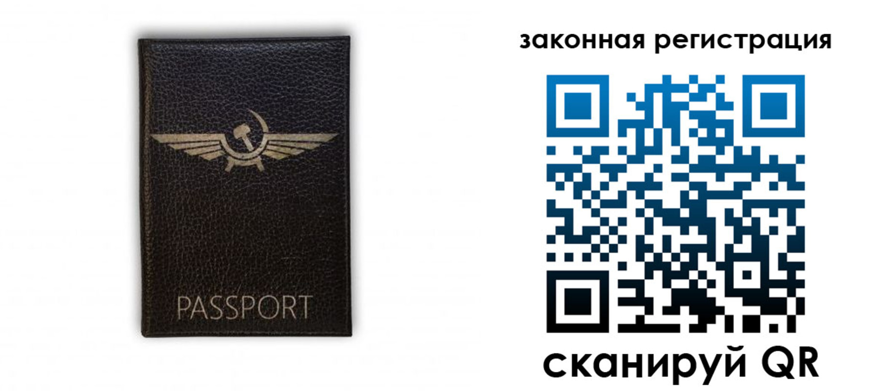 найти адрес прописки в Тюкалинске